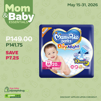 Mamypoko Day & Night Pants Medium 20s