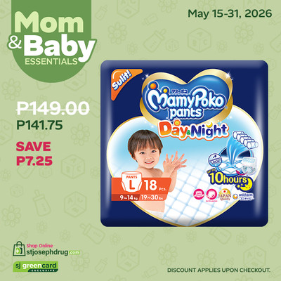 Mamypoko Day & Night Pants Large 18s