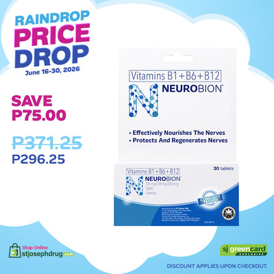 Neurobion 100mg / 200mg / 100mcg 15 Tablet