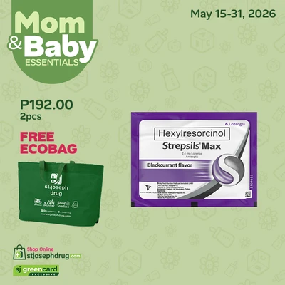 Strepsils Max Blackcurrant 6s - 2 packs