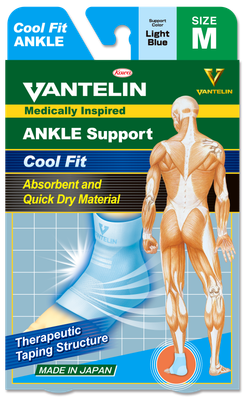 Vantelin Ankle Support Cool Fit L.Blue-M