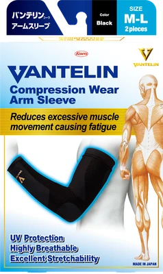 Vantelin Compression Arm Black-M-L 2s