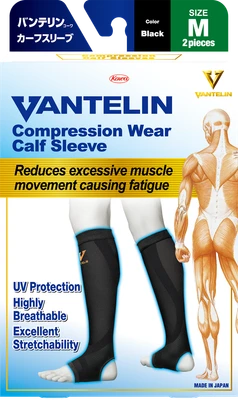 Vantelin Compression Calf Black-M 2s