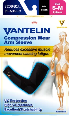 Vantelin Compression Arm Black-S-M 2s