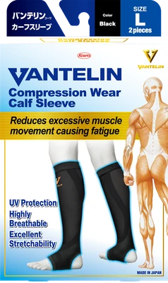 Vantelin Compression Calf Black-L 2s