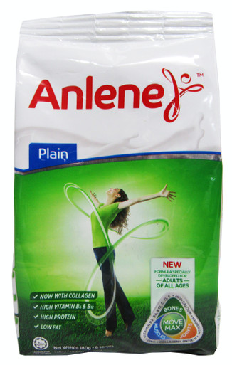 Anlene Plain 180g (Pouch) - St. Joseph Drug - Online Store