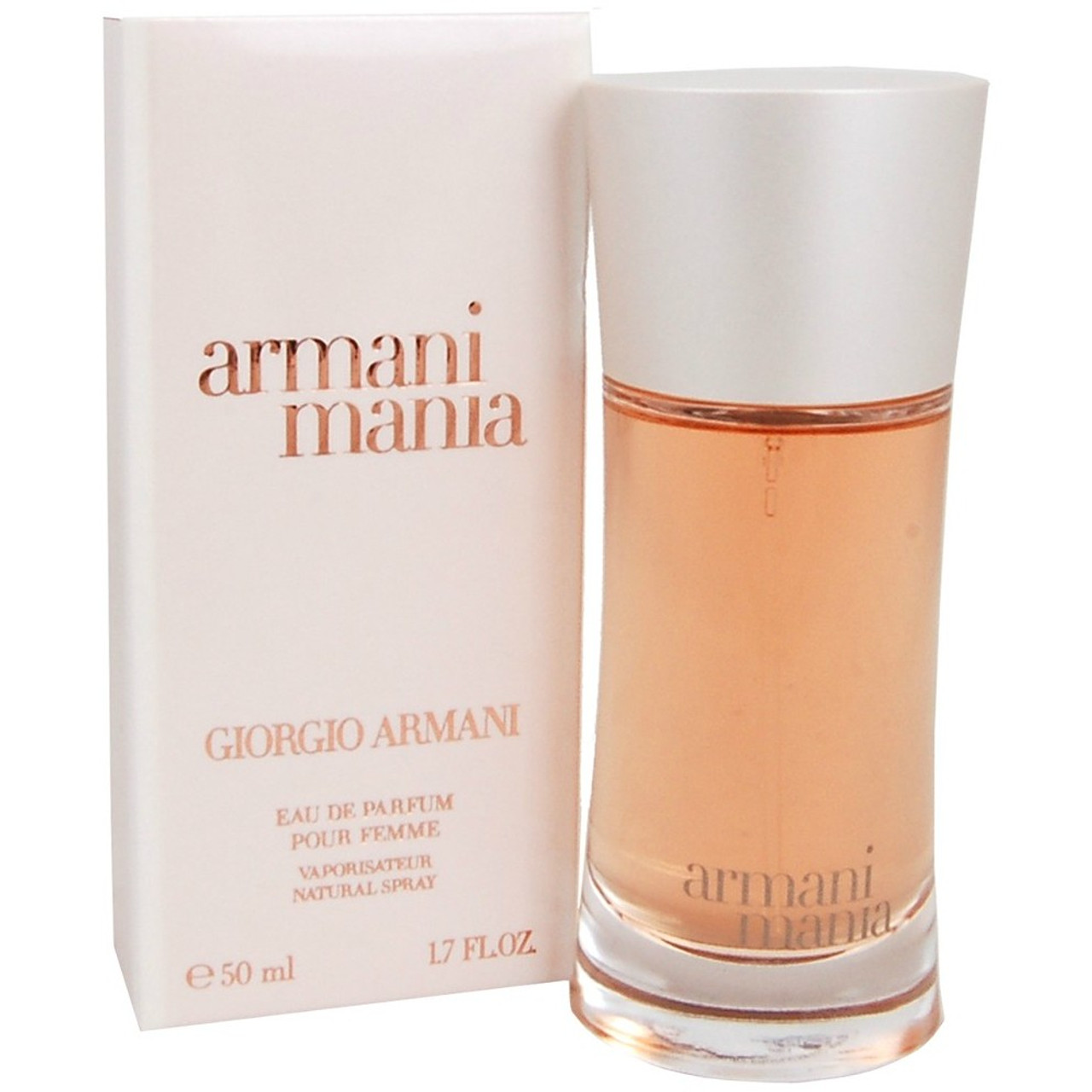 アルマーニ マニア 50ml-