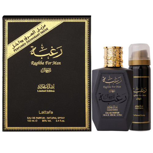 LATTAFA RAGHBA 2 PCS SET FOR MEN: 3.4 EAU DE PARFUM SPRAY + 1.7 DEODORANT SPRAY LATTAFA RAGHBA 2 PCS SET FOR MEN: 3.4 EAU DE PARFUM SPRAY + 1.7 DEODORANT SPRAY