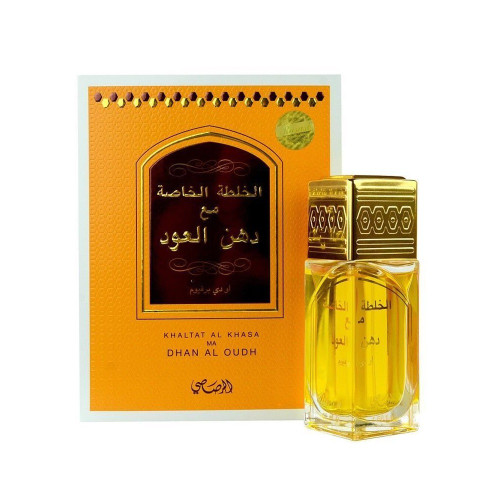  RASASI Faqat Lil Rijjal Men EDP (50 ML - 1.7 OZ) and