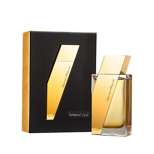 RASASI ATAR AL BORUZZ ASRAR INDONESIA 1.69 EAU DE PARFUM SPRAY