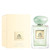 ARMANI PRIVE THE YULONG SOIE DE NACRE 3.4 EAU DE TOILETTE SPRAY