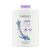 YARDLEY ENGLISH LAVENDER 7 OZ PERFUMED POWDER FOR WOMEN