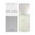 ISSEY MIYAKE 1.3 EAU DE TOILETTE SPRAY FOR MEN