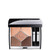 CHRISTIAN DIOR 5 COULEURS COUTURE 0.24 LONG WEAR CREAMY POWDER EYESHADOW PALETTE #559 PONCHO