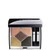 CHRISTIAN DIOR 5 COULEURS COUTURE 0.24 LONG WEAR CREAMY POWDER EYESHADOW PALETTE #579 JUNGLE