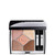 CHRISTIAN DIOR 5 COULEURS COUTURE 0.24 LONG WEAR CREAMY POWDER EYESHADOW PALETTE #649 NUDE DRESS