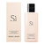 GIORGIO ARMANI SI 6.7 PERFUMED BODY LOTION FOR WOMEN