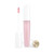 LANCOME L''ABSOLU GLOSS 0.27 ROSY PLUMP