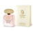 TRUSSARDI MY NAME 1.7 EAU DE PARFUM SPRAY FOR WOMEN