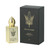 STEPHANE HUMBERT LUCAS 777 SOLEIL DE JEDDAH 1.7 EAU DE PARFUM SPRAY