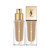 YVES SAINT LAURENT TOUCHE ECLAT LE TEINT 0.84 LONG WEAR GLOW FOUNDATION #BR45 COOL BISQUE