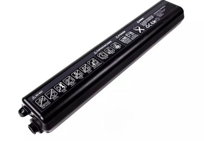 Batterie Specialized Ele Battery SL System Intégré 320wh