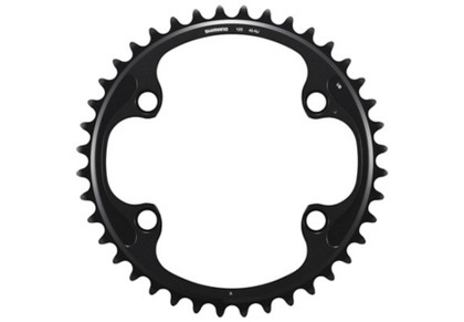 Plateau intérieur Shimano Dura- Ace pour FC-R9200/FC-R9200-P