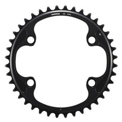 Plato Shimano Dura-Ace Interior Para FC-R9200/FC-R9200-P
