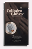 Voesh Collagen Gloves - Argan Oil 