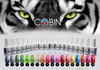 CO.BIN GEL 18PC COLLECTION