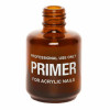 Empty Bottle – Primer 0.5 oz