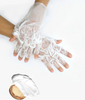 Avry Beauty Shea Butter Gloves