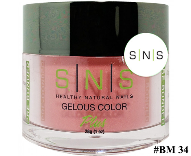 SNS Powder Color 1.5 oz - #BM34 Poppy Red