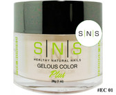 SNS Powder Color 1.5 oz - #EC01 Surrender