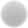 Kramer Electronics YARDEN-6-CH(PAIR) 6.5" Directional Closed-Back 2-Way Ceiling Speakers