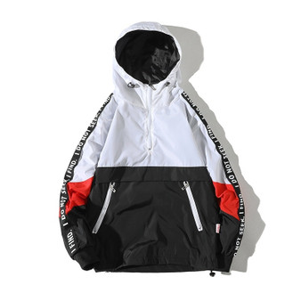 Hip Hop Mens Hooded Windbreaker Jacket Autumn 2023 Casual Vintage Color Block Loose Track Hoodie Jacket Coats Streetwear