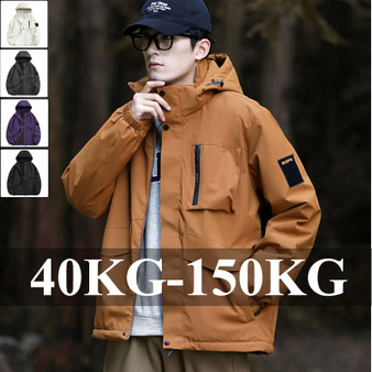 Plus Size Men's Waterproof Hiking Jackets S-8XL Windproof Windbreaker Coat Breathable Fishing Camping Trekking Jacket Clothing