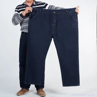 Plus size extra-large size jeans men's loose straight autumn high stretch casual dad trousers 9XL 10XL 170kg  56 54 52