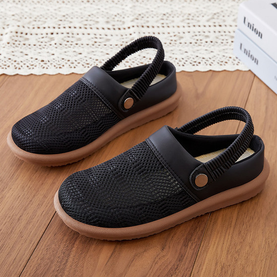 Closed Toe Hollow Out Mesh Casual Slides Women Japanese Style Minimalist Polyurethane Soft Sole Summer Sandals Wholesale