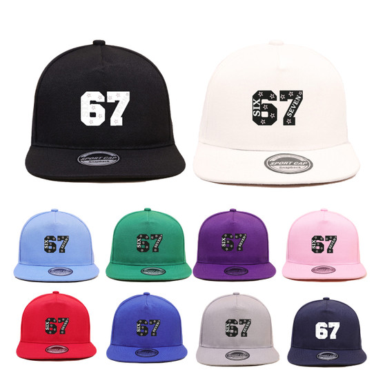1PC breathable flat brimmed hat! 67 star trendy logo+adjustable head circumference, no sweat during daily travel