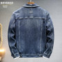 Men's Casual Single Breasted Cotton Blue Fashion Spring Autumn Denim Coat Trendy Brand Stylish High-end Washed Workwear Jacket