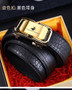 Men's Belt Genuine Leather Crocodile Pattern Inner Wear Automatic Buckle Fashionable All-match Belt Middle-aged and Young Casual Business Trendy Belt