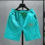 Men's Shorts Letters Fashion Knitted Men Comfortable Elastic Waist Clothing Male Breathable Short Trousers