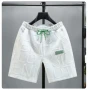 Men's Shorts Letters Fashion Knitted Men Comfortable Elastic Waist Clothing Male Breathable Short Trousers