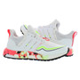 For Ultra DNA Women's Running Shoes Cloud White/Cloud White/Signal Pink Colorway | MSS-FV7017 Model 100% Authentic Made