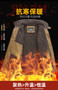 Autumn and Winter Jackets for Men with Thick and Warm Cotton Jackets Men Fur Collar Loose Oversized Cotton Jacket Cargo Jackets