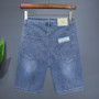 Summer Thin Men's Embroidered Denim Shorts Fashion Stretch Slim Breathable Straight Jeans Personality Bermuda Short Pants Male