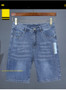 Summer Thin Men's Embroidered Denim Shorts Fashion Stretch Slim Breathable Straight Jeans Personality Bermuda Short Pants Male
