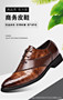 Dress Shoes for Men Brand Derby Shoes Men Pointed Toe Lace-up Men's Formal Shoes Handmade Business Footwear 2024