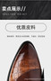 Dress Shoes for Men Brand Derby Shoes Men Pointed Toe Lace-up Men's Formal Shoes Handmade Business Footwear 2024